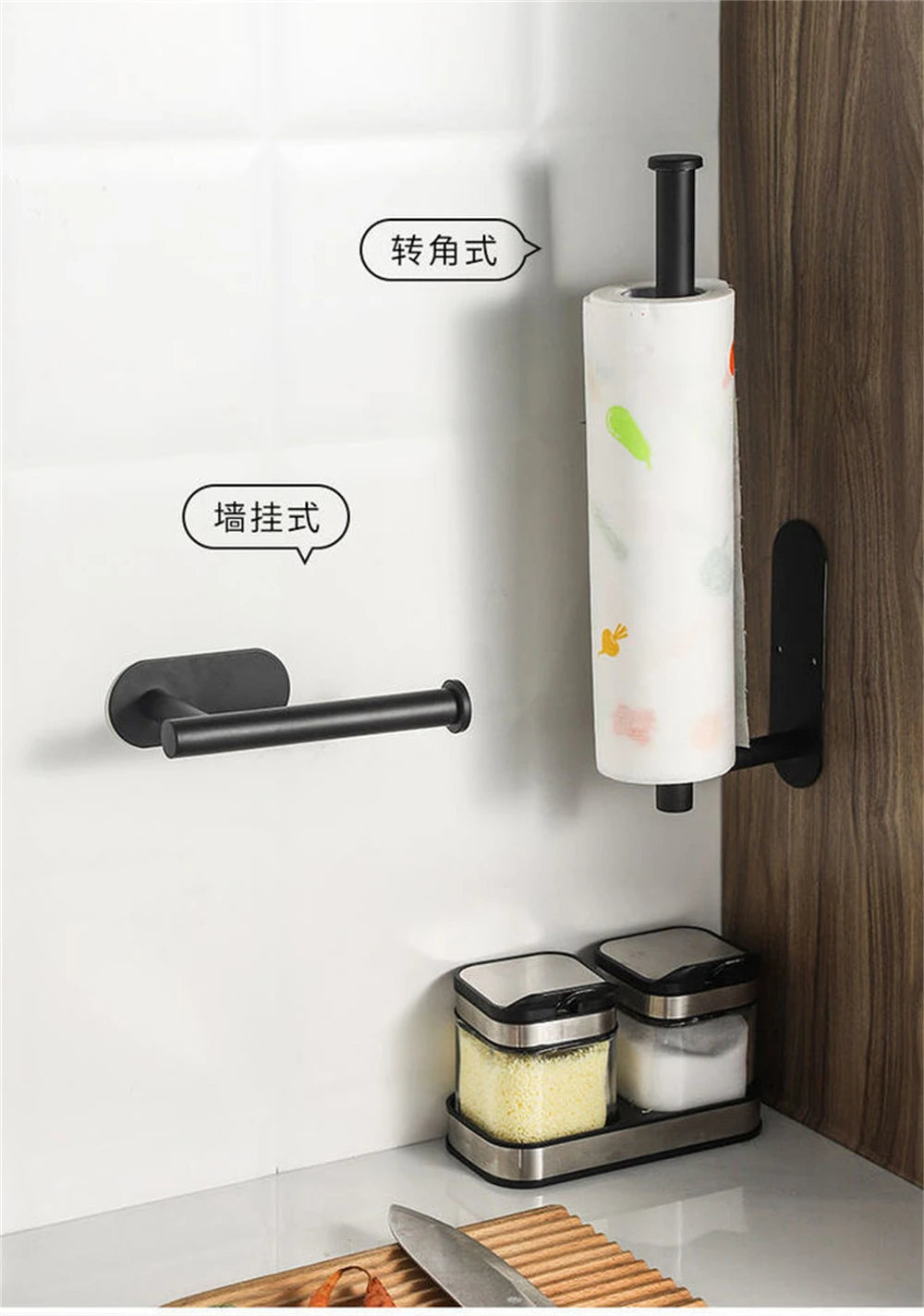 1~2PCS Toilet Paper Rack Bathroom Paper Towel Holder