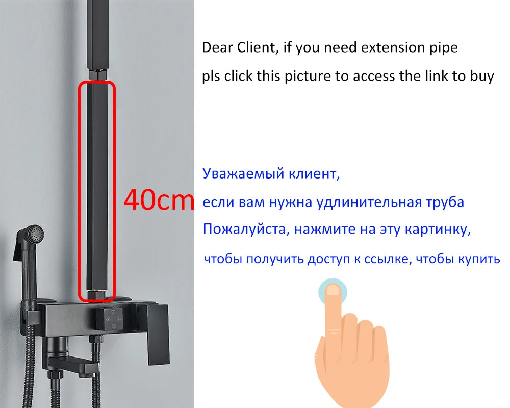 40cm extension shower pipe black chrome