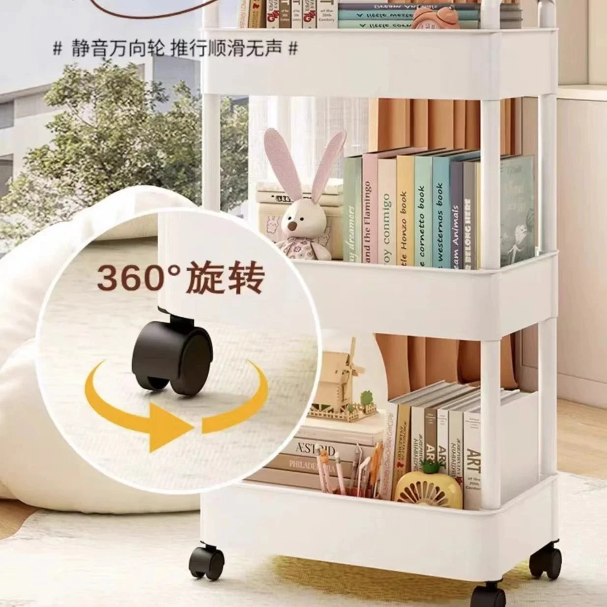 Wheels Small Cart Storage Rack Floor To Floor Kitchen Bedroom Bathroom
