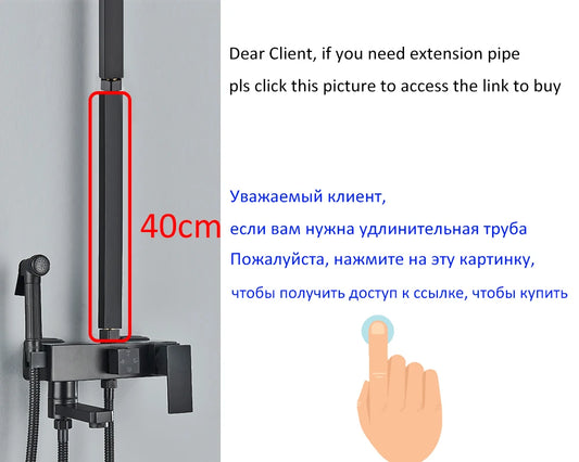 40cm extension shower pipe black chrome