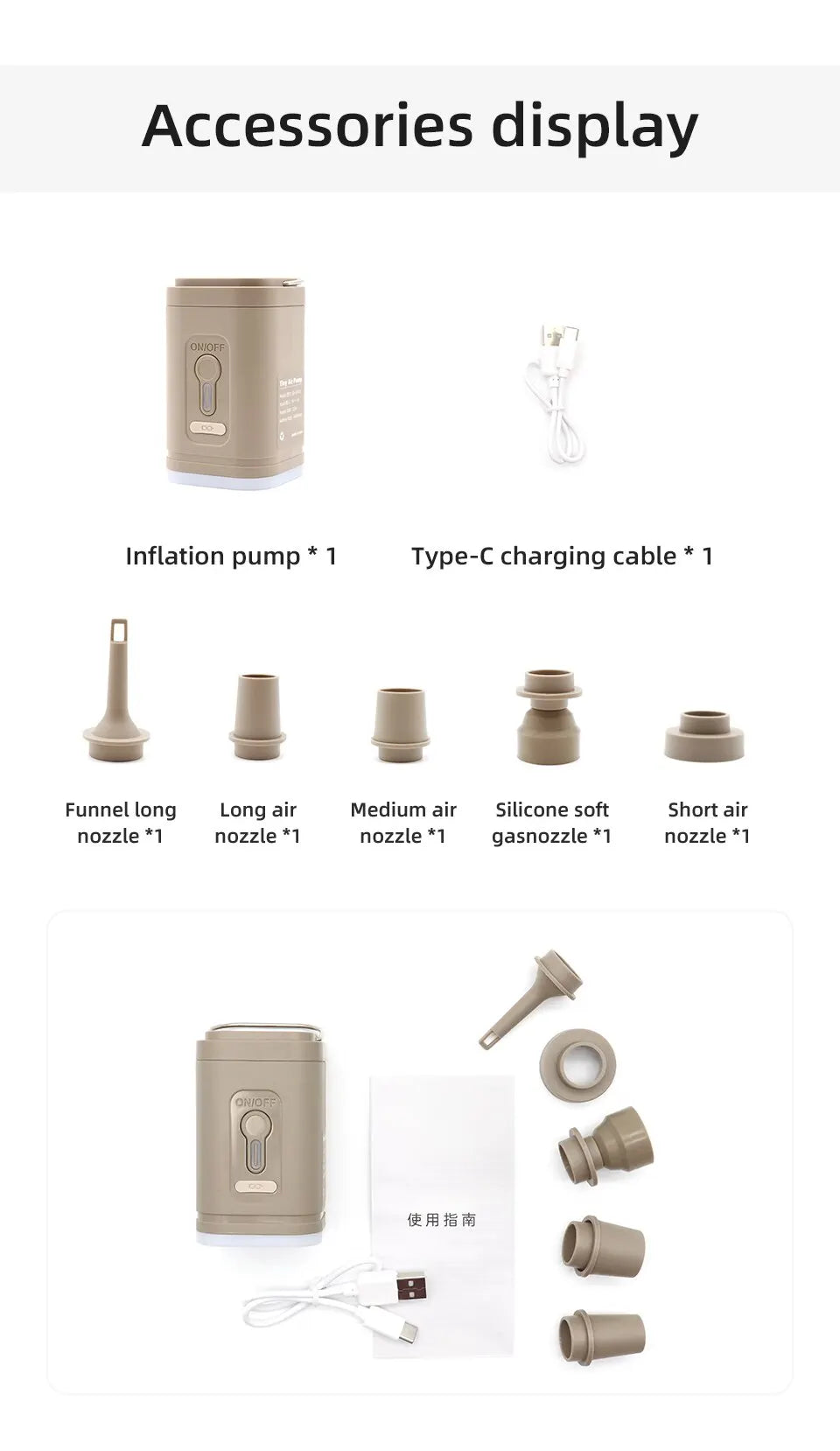Electric Air Pump Portable Wireless Air Compressor
